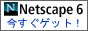 NetScape 
