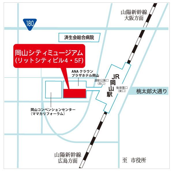 岡山シティミュージアムの地図