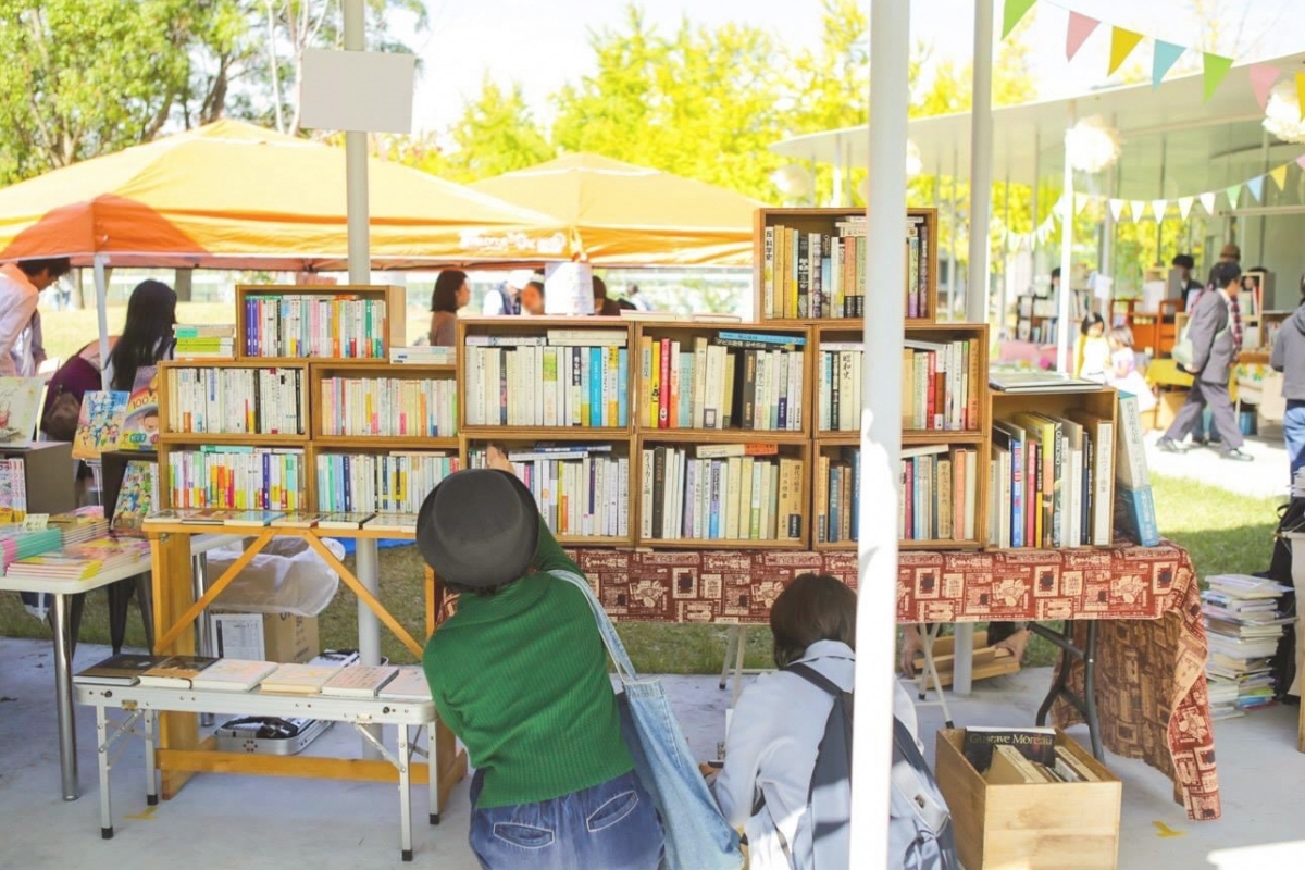 The Okayama Literature Festival