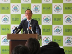 会見する大森市長