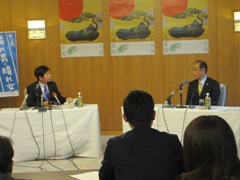 岡山県知事と岡山市長との懇談会の様子