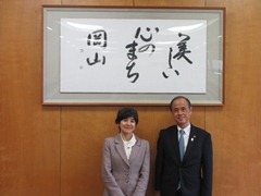 坂東久美子消費者庁長官来訪