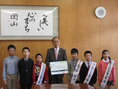 ESD広報大使による岡山市への応援訪問の様子
