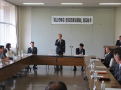 「岡山市移住・定住支援協議会」設立総会