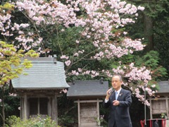 挨拶する大森市長