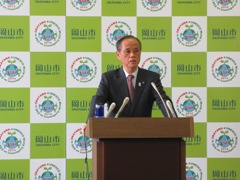 会見する大森市長