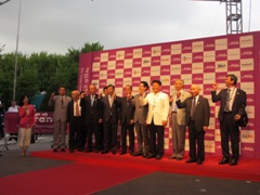 富川国際ファンタスティック映画祭開幕式