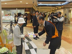 平成27年　春の交通安全県民運動推進大会