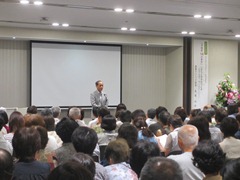 岡山市地域ケア総合推進センター　開設記念講演「平穏死　10の条件」命と向き合うとき