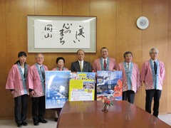 米子市観光協会・皆生温泉旅館組合の方等　来訪の様子