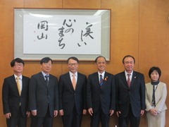駐在神戸大韓民国総領事館総領事　チュ・チョルワン氏来訪の様子