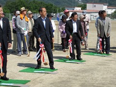 岡山市山上エコ交流館開所式の様子