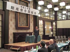 挨拶を行う大森雅夫岡山市長