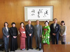 公益社団法人京都府物産協会会長ほか6名　来訪の様子