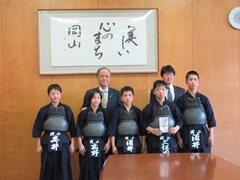 「第40回全国スポーツ少年団剣道交流大会」に出場する選手・関係者　来訪の様子
