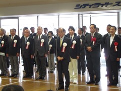 第18回岡山県障害者スポーツ大会「輝いてキラリンピック」　開会式の様子