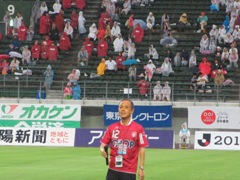 ファジアーノ岡山Jリーグ公式戦「岡山市民デー」　ファジアーノ岡山VS横浜FCの様子