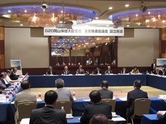 G20岡山保健大臣会合支援推進協議会　設立総会の様子