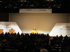 第9回グローバルRCE会議　開会行事の様子