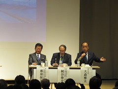 岡山医療連携推進協議会（CMA-Okayama）シンポジウムの様子