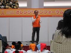 岡山市児童虐待防止推進月間スタート記念式典の様子