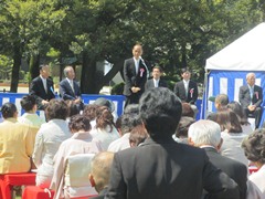 岡山後楽園　春の園遊会の様子