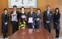 公益社団法人京都府物産協会会長　来訪の画像