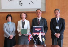 英国総領事　セーラ・ウテン氏　来訪の画像