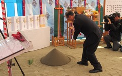 岡山市東山斎場再整備事業安全祈願祭の画像