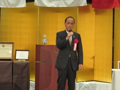 岡山西南ロータリークラブ創立50周年記念式典　オープニング・記念式典の様子