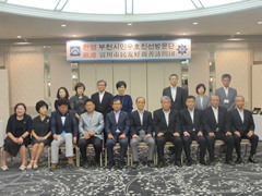 富川市民友好親善訪問団市長議長表敬訪問の様子