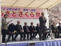 第28回妹尾・箕島ふるさとさくら祭　開会式の様子