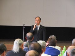 平成31年度コミュニティ協議会会長・事務局長会議の様子