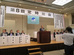 （公益社団法人）日本下水道協会第8回定時総会の様子