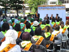 平成29年秋の交通安全市民運動推進大会の様子