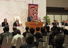 岡山中央ライオンズクラブ認証40周年記念式典の様子