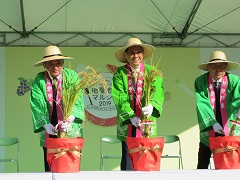 おかやま秋の収穫祭　地産地消マルシェ2019の様子