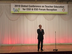 ESD教師教育世界大会＆ESDフォーラム歓迎レセプションの様子