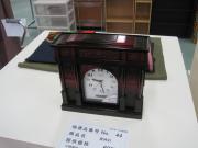 抽選品No.44 置時計の写真