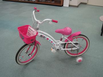 抽選品No.57 18インチ ピンク 子ども用自転車の写真