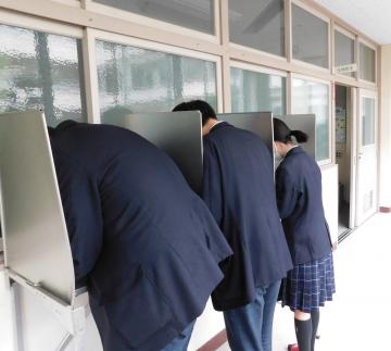 御津高校生徒会役員選挙の写真