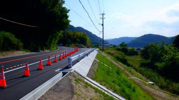 広島県道・山口県道119号佐伯錦線