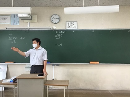 授業の様子