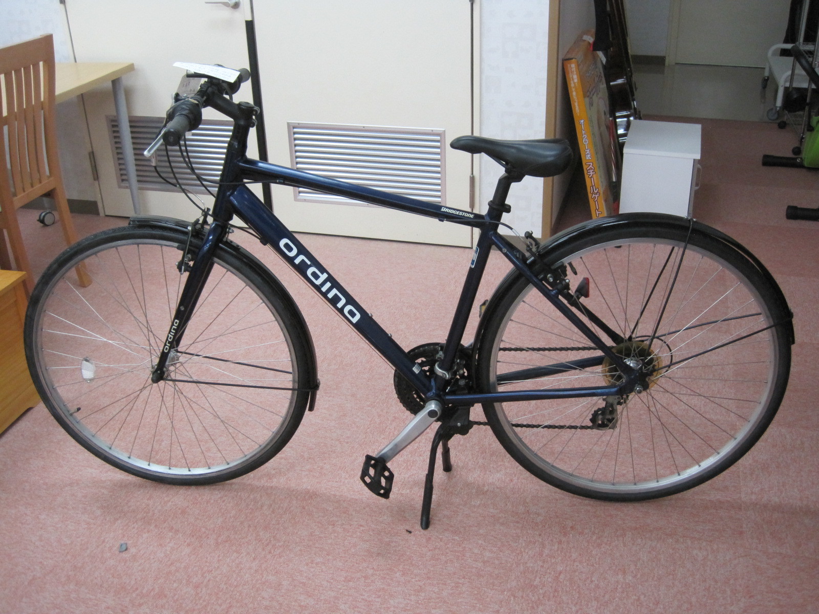 No.60 自転車 27インチ 紺／黒 の写真