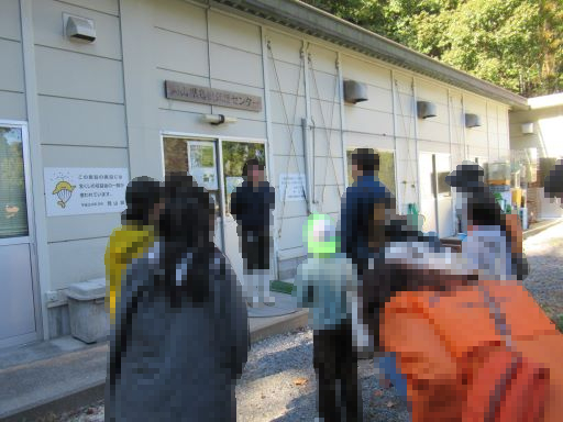 鳥獣保護センター見学の風景