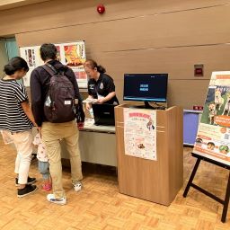 岡山市の取組紹介