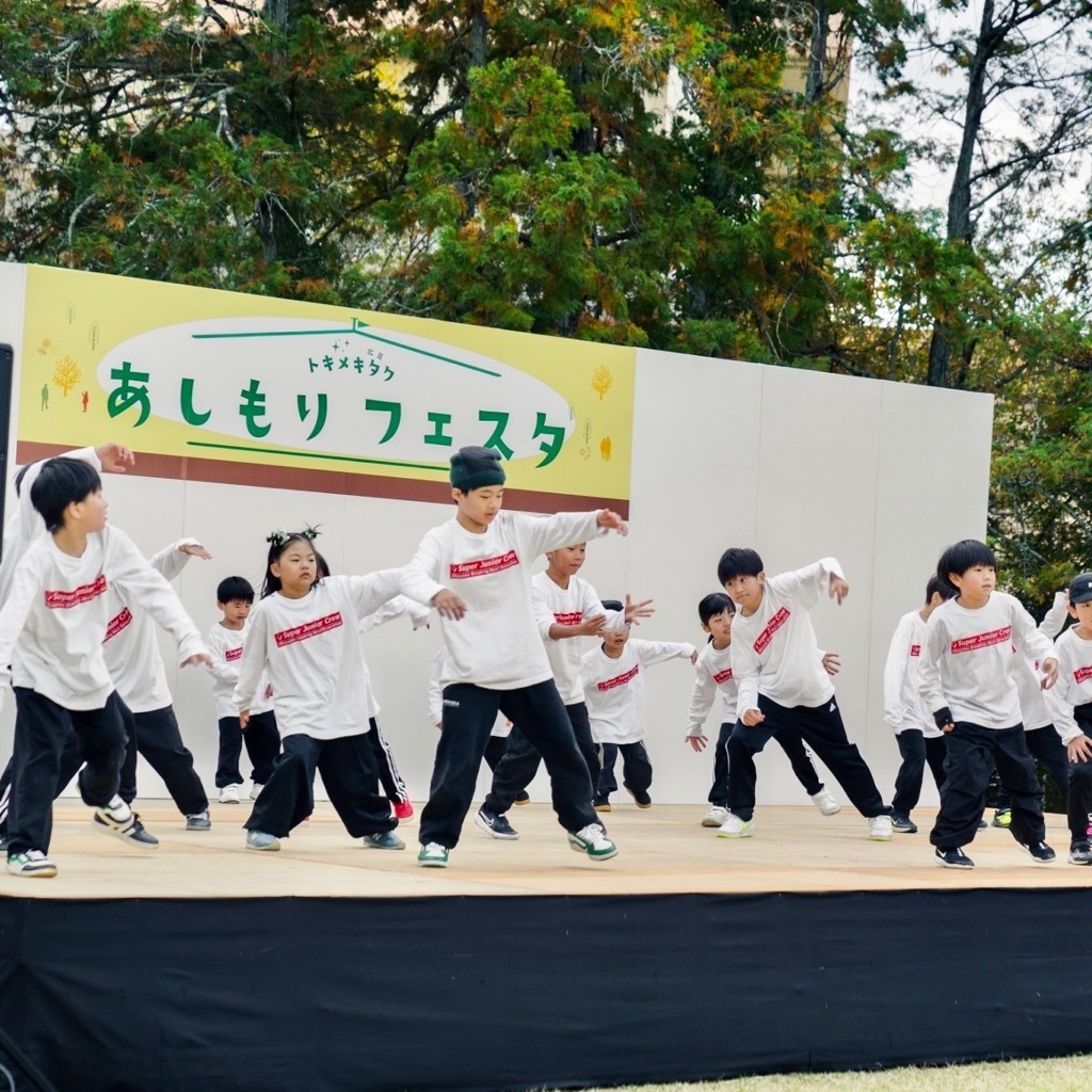 子ども達によるダンス