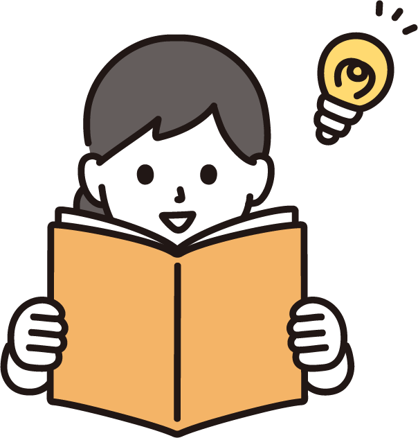 本を読む女の子の画像