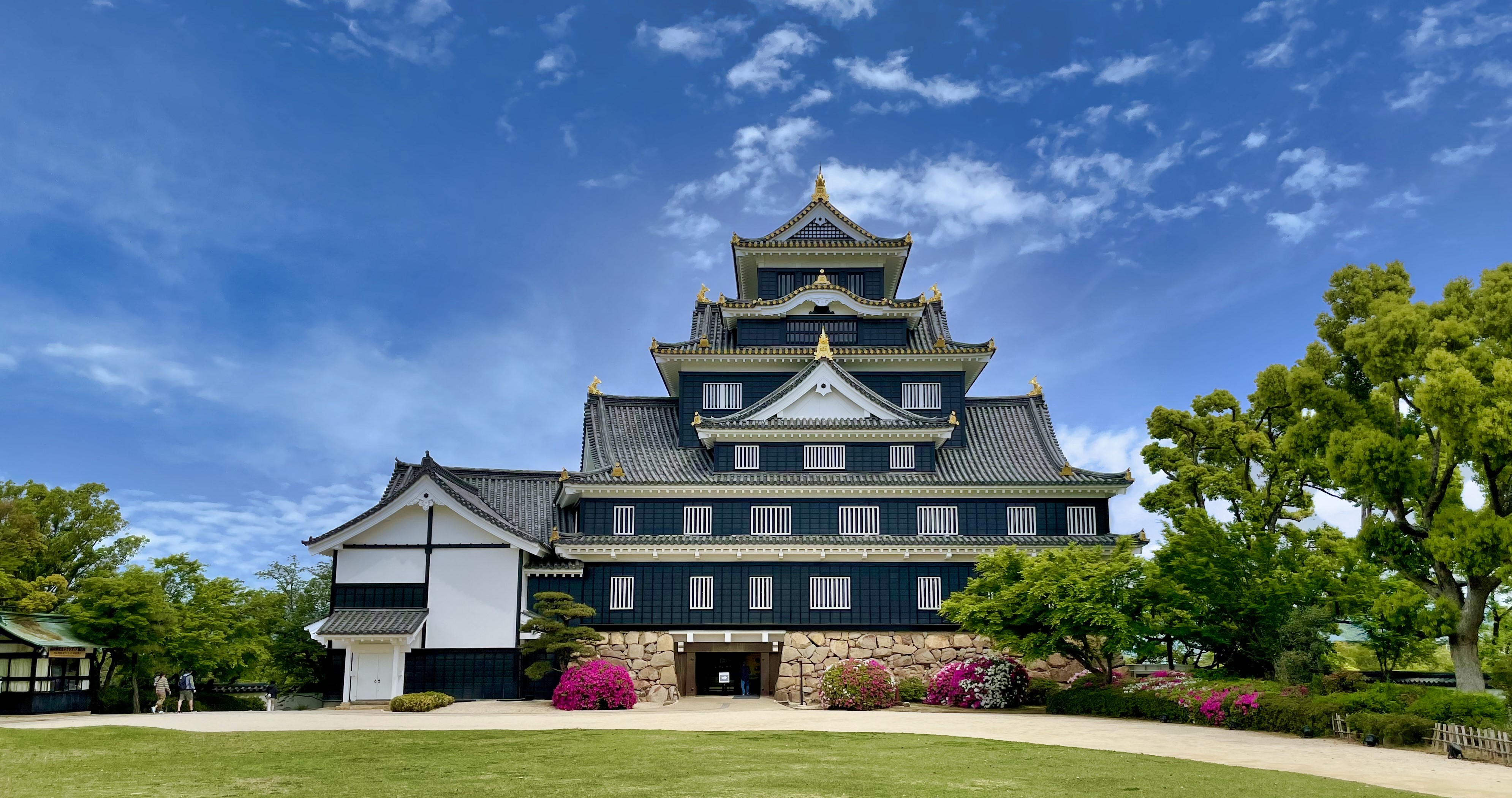 トップページ 岡山市