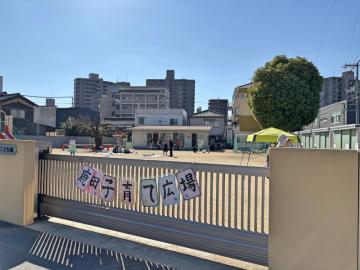 鹿田子育て広場の外観